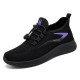 CASUAL SHOES - PÓŁBUT REKREACYJNY BEZ PODNOSKA
