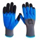 RTELA BI FOAM WINTER 