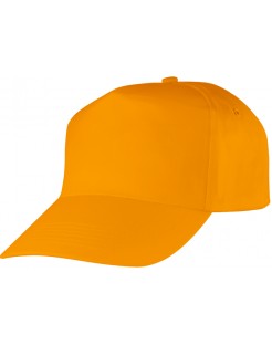 CZ - CZAPKA Z DASZKIEM Ż&Oacute;ŁTA